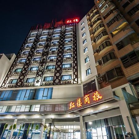 Red Hotel Yuanlin Zewnętrze zdjęcie