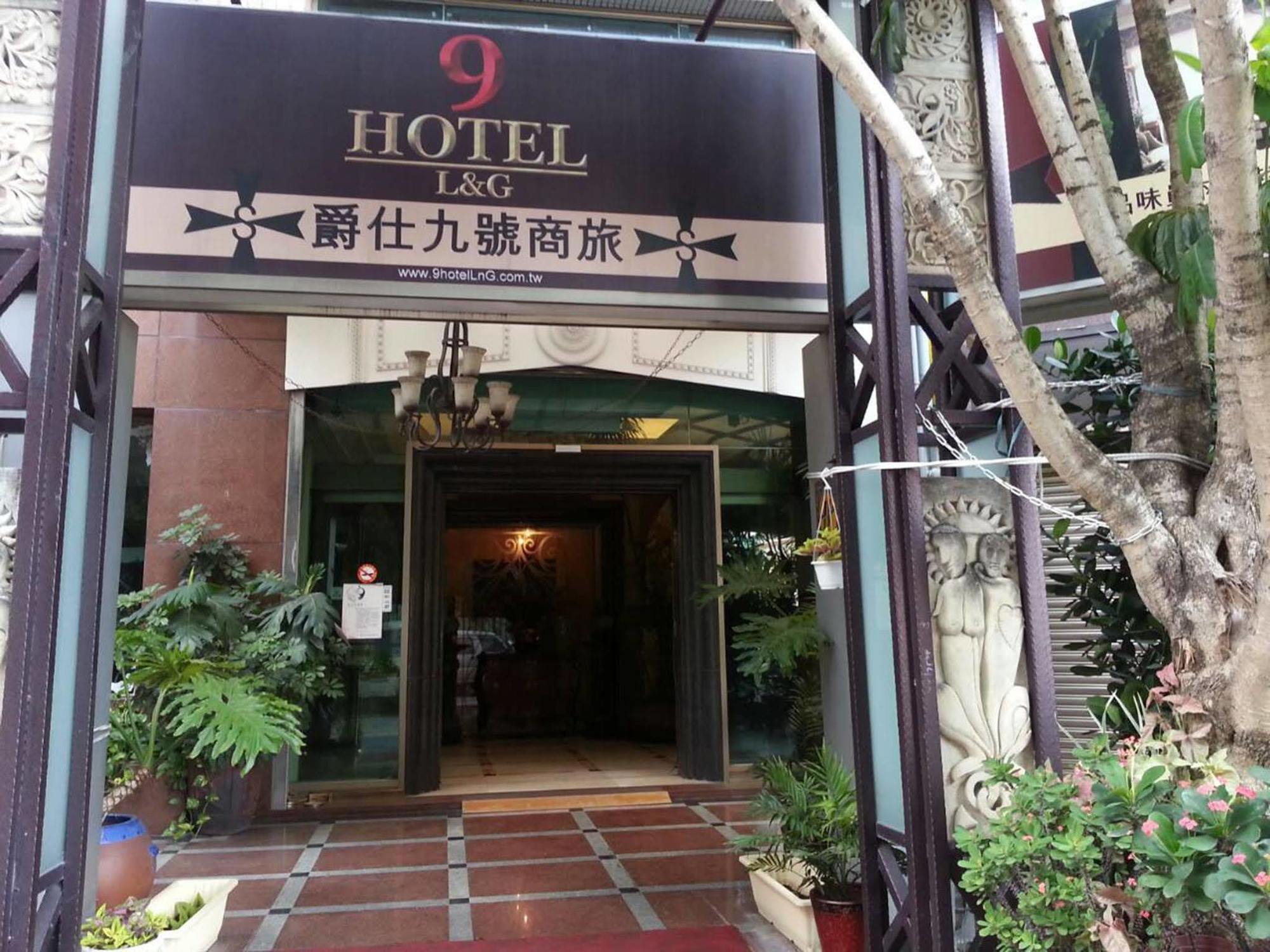 Red Hotel Yuanlin Zewnętrze zdjęcie